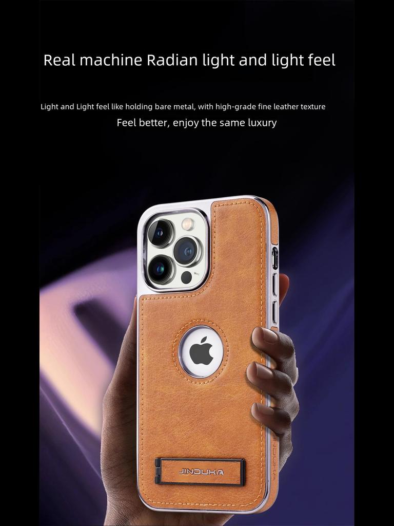 "Premium Leather Anti-fall Case for S24 Ultra 16 Pro Max, iPhone 16 Pro, Mate 60 with Stand"