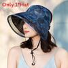 Sun Hat For Women With Upf Sun Protection And Wide Brim Breathable Polyester Outdoor Summer Hat