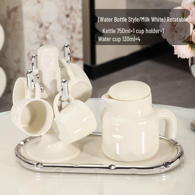 NaJiang Light Luxury Rotating Ceramic Beverage Set