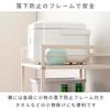 Kitchen Rack Wagon 3 Tiers with Casters Color Box Size Ivory Width 43 X Depth X Height Cm [Doshisha] 29.5 76.5 GC-P76IV
