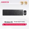 CHERRY DW2300 Wireless Keyboard and Mouse Set