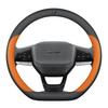 Ultra-Thin Genuine Leather Steering Wheel Cover for Oushang 520, Z6, Benben, Ou Liwei, CX70, A800.