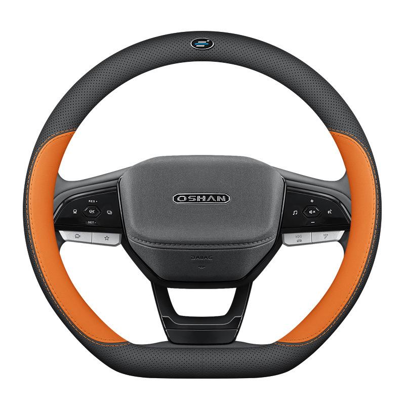 Ultra-Thin Genuine Leather Steering Wheel Cover for Oushang 520, Z6, Benben, Ou Liwei, CX70, A800.