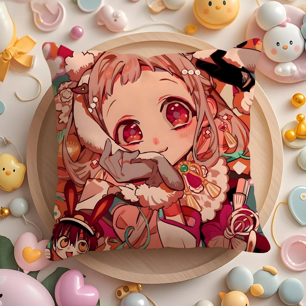 Anime Toilet-Bound Hanako-Kun Cushion Cover Home & Car Multi-Scene Pillow Cover - Reversible, Soft & Durable For Daily Use