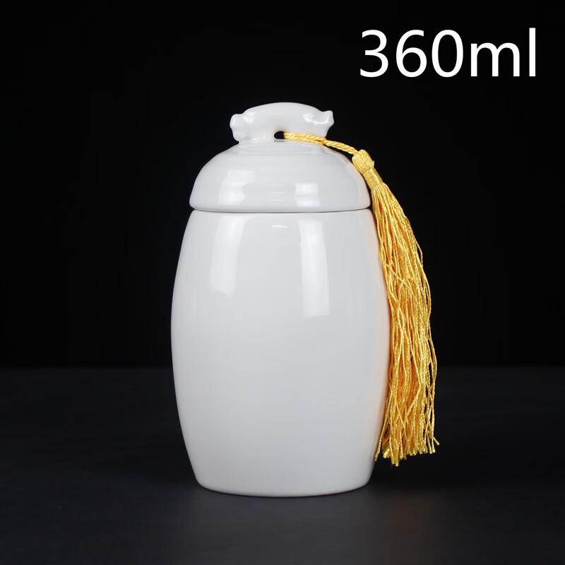 Leyongtu White Ceramic Sealed Tea Caddy