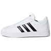 VL COURT 2.0 J Leather Abrasion Resistant Low Top Skateboard Shoes White Black Kids' DB1831