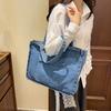 Simple Casual Literary and Artistic Style Versatile Solid Color Denim Bag Shoulder Underarm Bag Large Capacity Tote Bag