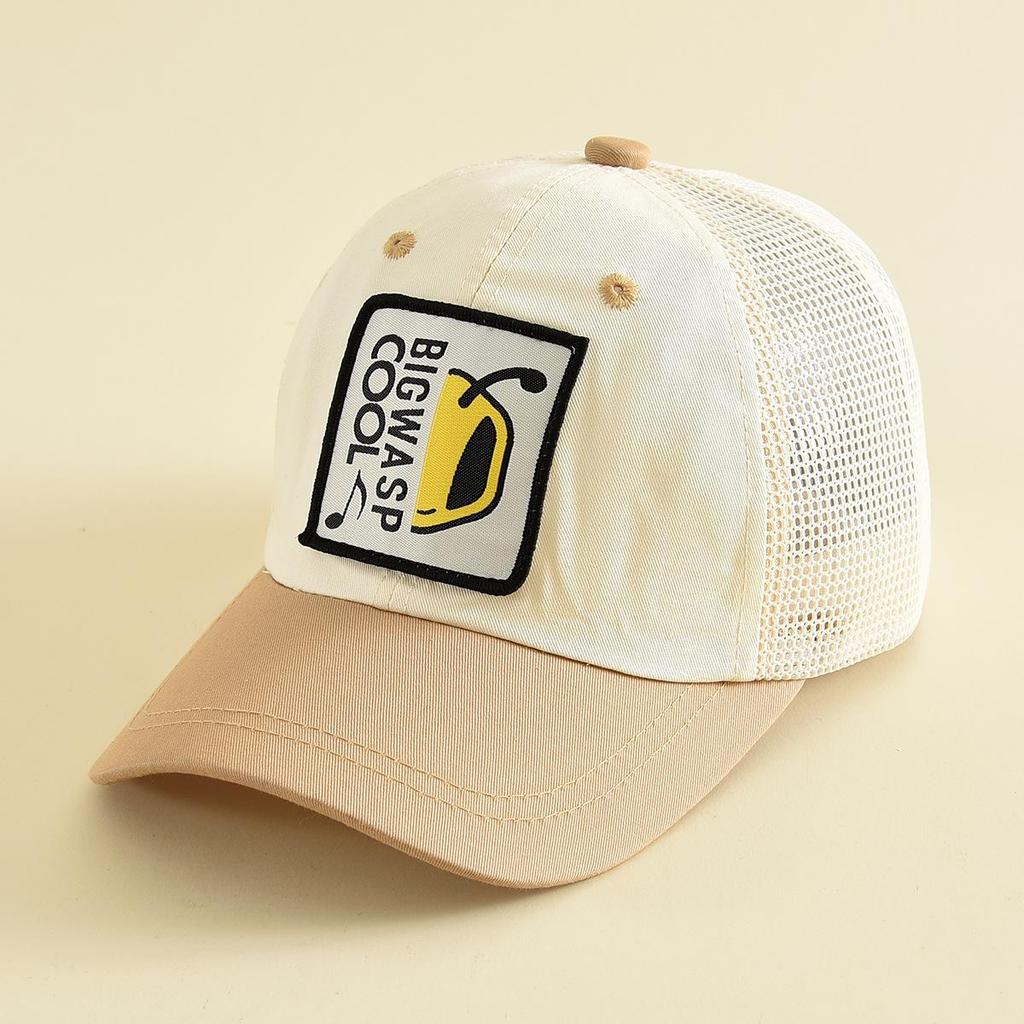 Trendy Color Block Baseball Cap - Breathable Outdoor Sports Hat