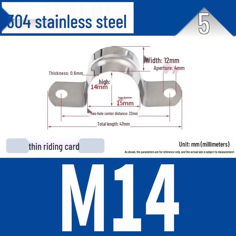 

Нержавіюча сталь 304 U-подібний хомут-кронштейн для труби - Затискач-фіксатор для труби та шланга