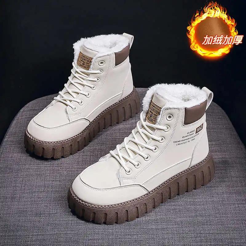 Fashion Fluff Tennis Sole Women's Trnis Boot Shoes High-top Sneakers Sports Cheap Genuine Brand Shoess Cosplay High-tech Sneeker