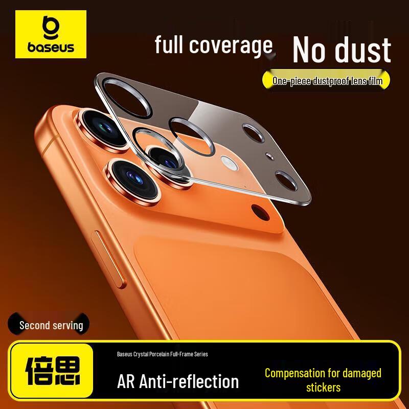 Baseus AR Anti-Reflective Tempered Glass Screen & Camera Lens Protectors for iPhone