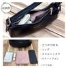 [Clasus] 2-way shoulder bag, black