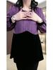 Spring Silky Long-Sleeve Plus Size Shirt for Women