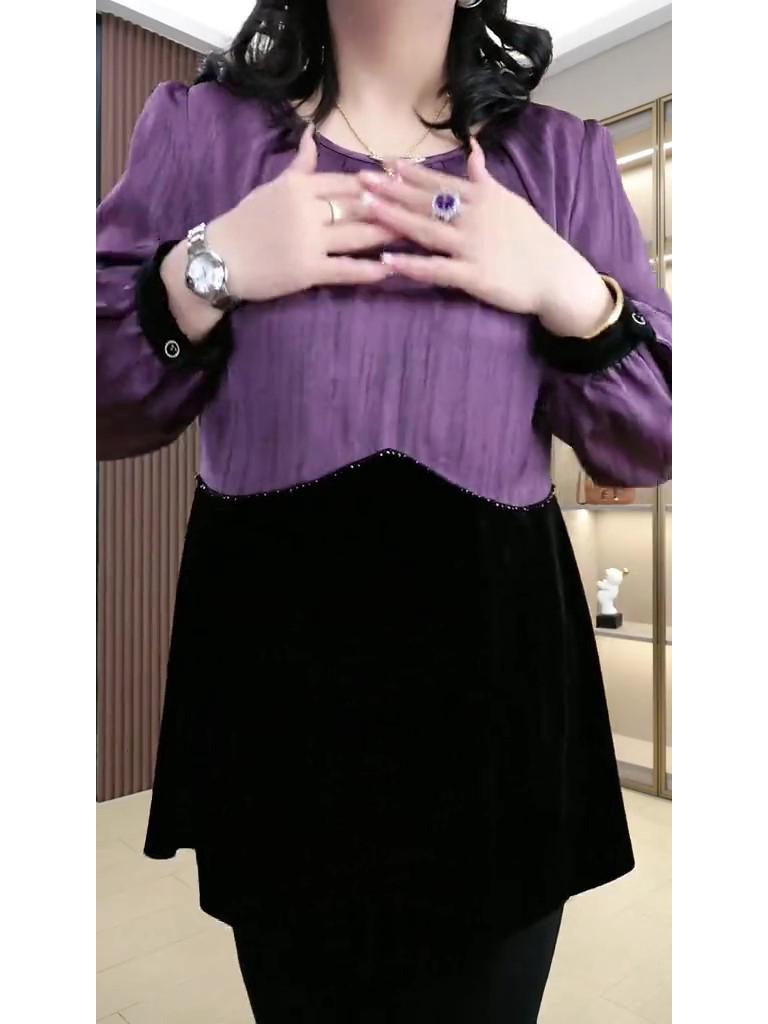 Spring Silky Long-Sleeve Plus Size Shirt for Women
