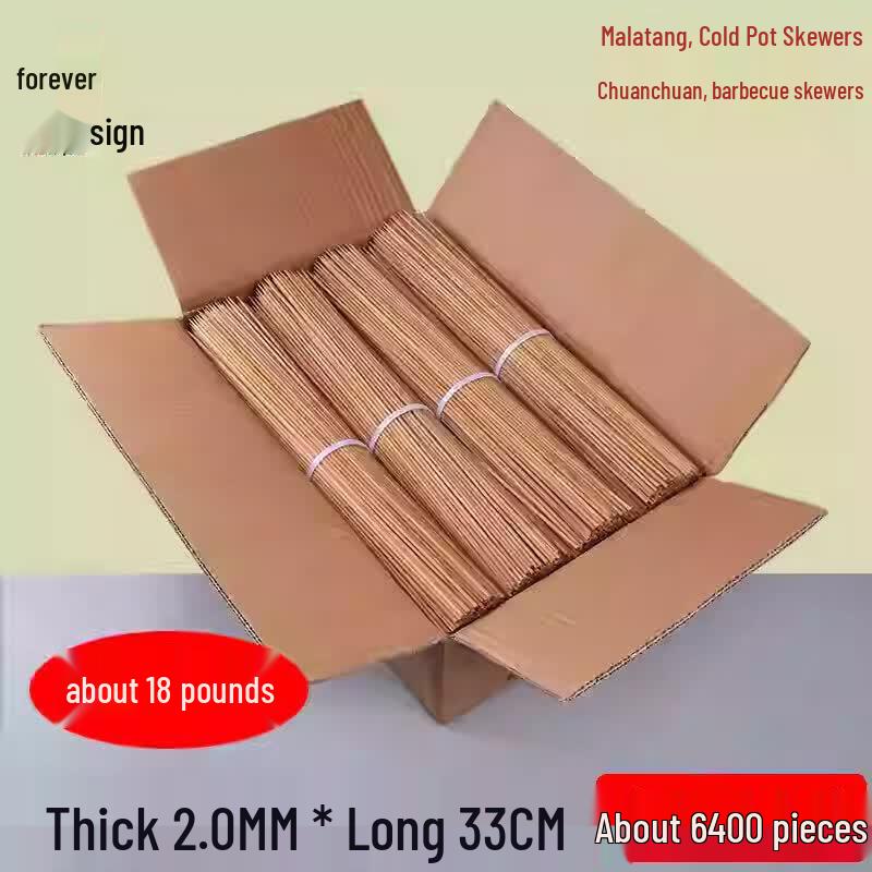 Disposable Carbonized Bamboo Skewers