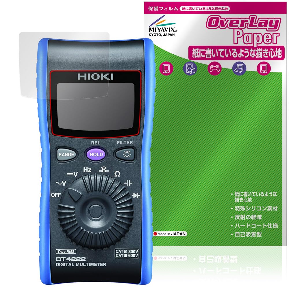 Miyabix Hioki Digital Multimeter DT4224 DT4223 DT4222 DT4221 Protective Film Improves Writing Experience with a and Made in Japan / / / Paper-Like