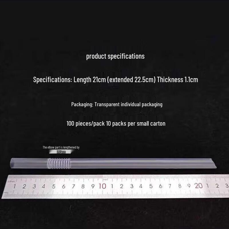 21cm Transparent Bent Disposable Thick Straws