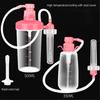Reusable Vaginal Washing Device Vagina Irrigator Portable Peri-Bottle Manual Pressure Enemas for Postpartum Care