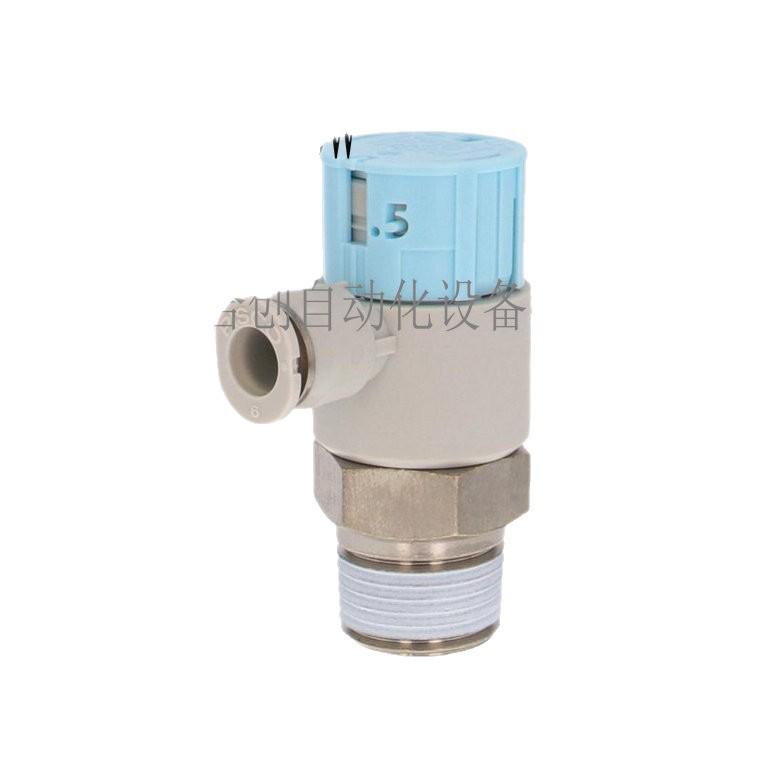 JSGC3-M3AW/BW, JSGC4-M3BW Japan PISCO Lockable Speed Control Valve Fitting