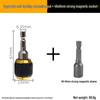 Hex Shank Quick Release Bit Extension with Self-locking Connector for Electric Drills