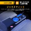 Echimy Hustler G Grade Dedicated Console Box Armrest with RGB Brightness USB Large Capacity Small Item Elbow Hustler Accessory 2020 MR52S/MR92S