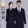 Unisex Mid-Length Wool Flannel Coat - Thickened for Autumn and Winter, Ideal for Professional Wear and Office Uniforms.