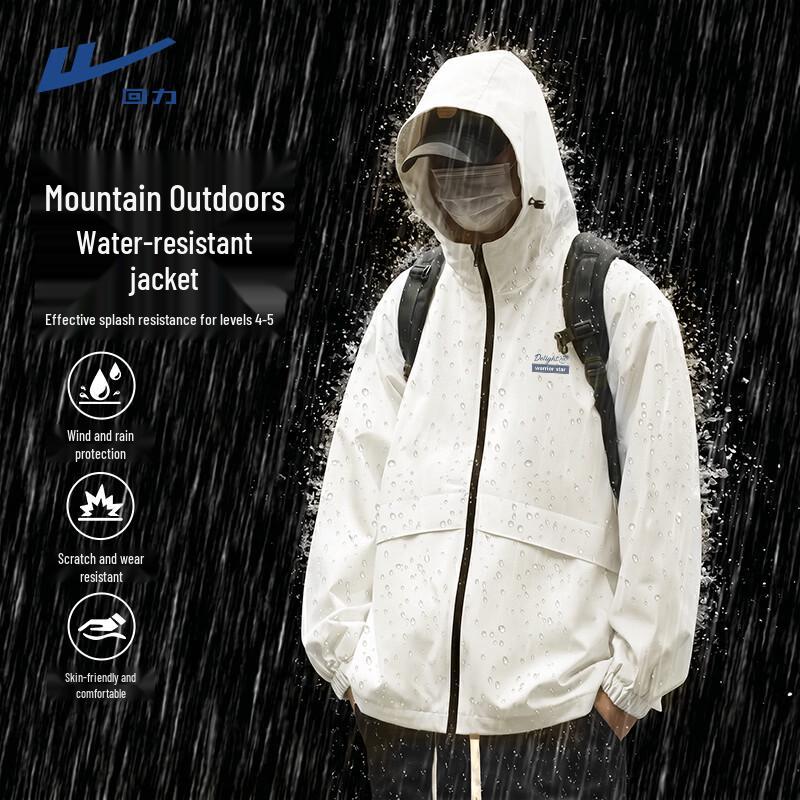 Warrior Men s 3-Proof Hooded Sports Jacket M светло-бежевый