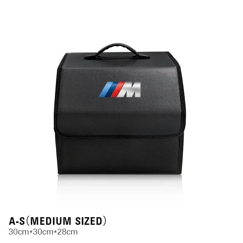 -Car Trunk Storage Box High-capacity Leather Organizer Case For BMW E46 E90 E60 F30 F10 E39 E36 F20 G20 G30 E92 E87 E91 X5 E70 X