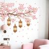 Lotus Mandala with Vintage Stars and Moon Wall Sticker Self-Adhesive Removable for Bedroom Living Room Entryway Home Decor