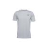 Under Armour T Shirt Men's Halo Gray 1351448-014