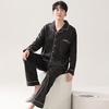 Pajamas Men'S Spring And Autumn Cotton Long Sleeve Autumn Cotton Cardigan Casual Suit Autumn Loungewear