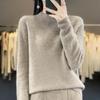 Women's Cashmere Sweater Qinghe Cashmere 30% Cashmere 70% Wool Women's Autumn and Winter Cashmere Pullover Soft and Warm