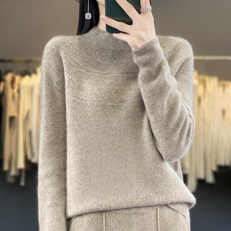 Women's Cashmere Sweater Qinghe Cashmere 30% Cashmere 70% Wool Women's Autumn and Winter Cashmere Pullover Soft and Warm