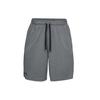 Under Armour Tech Casual Shorts Men's Light Gray 1328705-012
