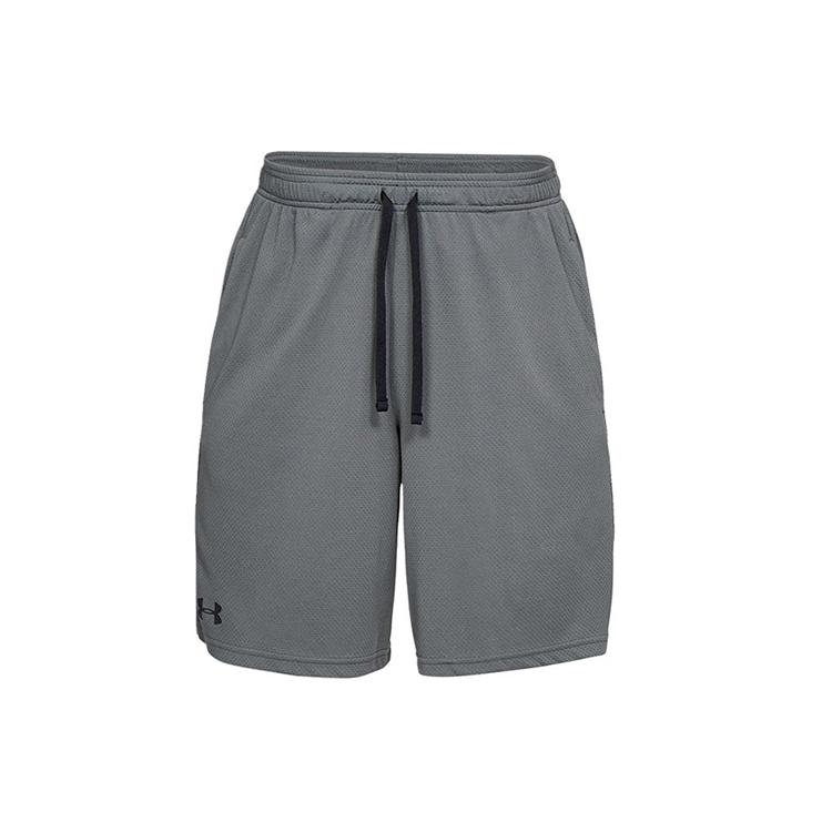 Under Armour Tech Casual Shorts Men's Light Gray 1328705-012