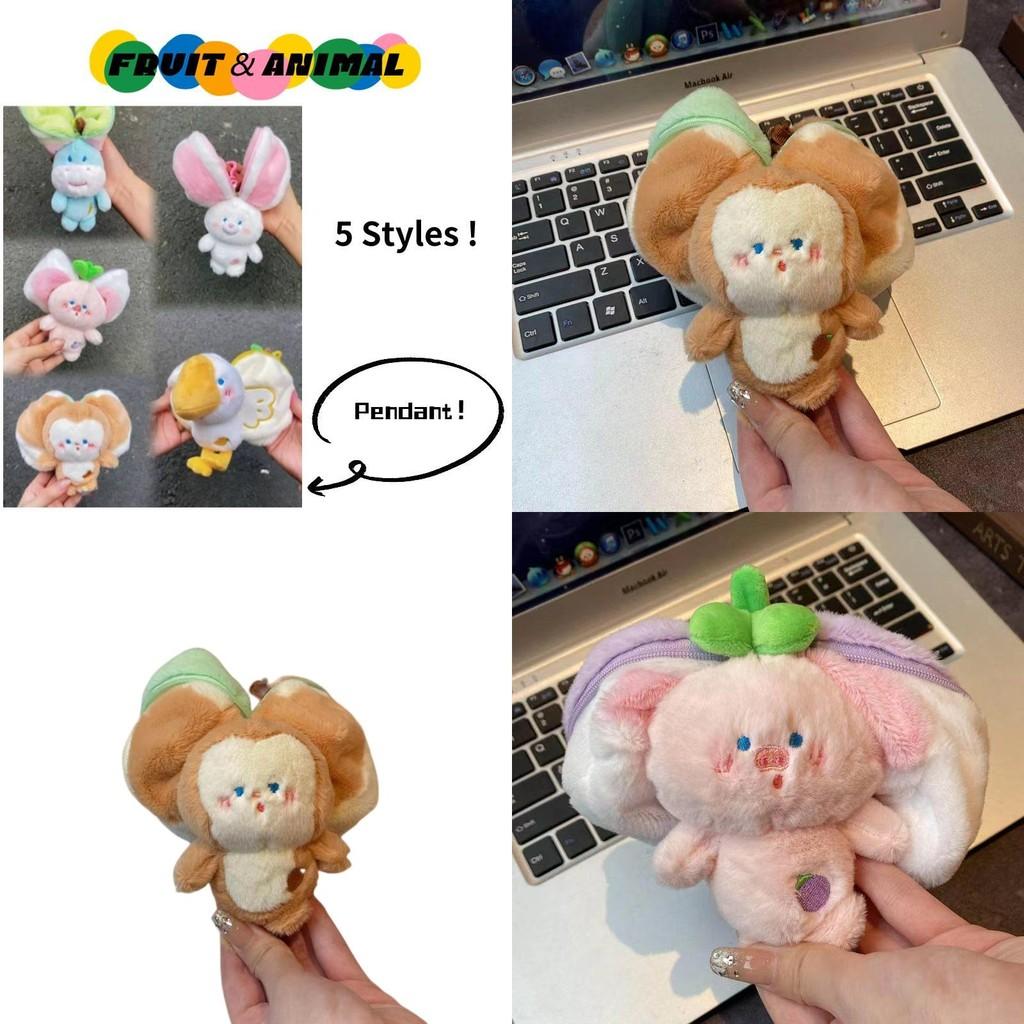 Cute And Soft Plush Fruit And Animal Keychain Charms For All Ages