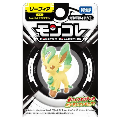 Pokémon Moncolle Leafeon