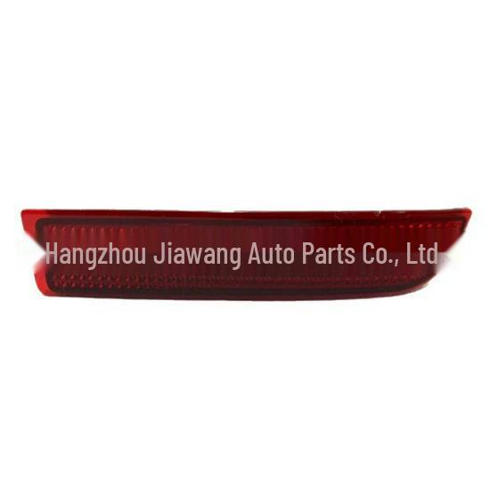 Toyota RAV4 2009 Rear Bumper Decor Light Set (81910-0R020 R, 81920-0R020 L)