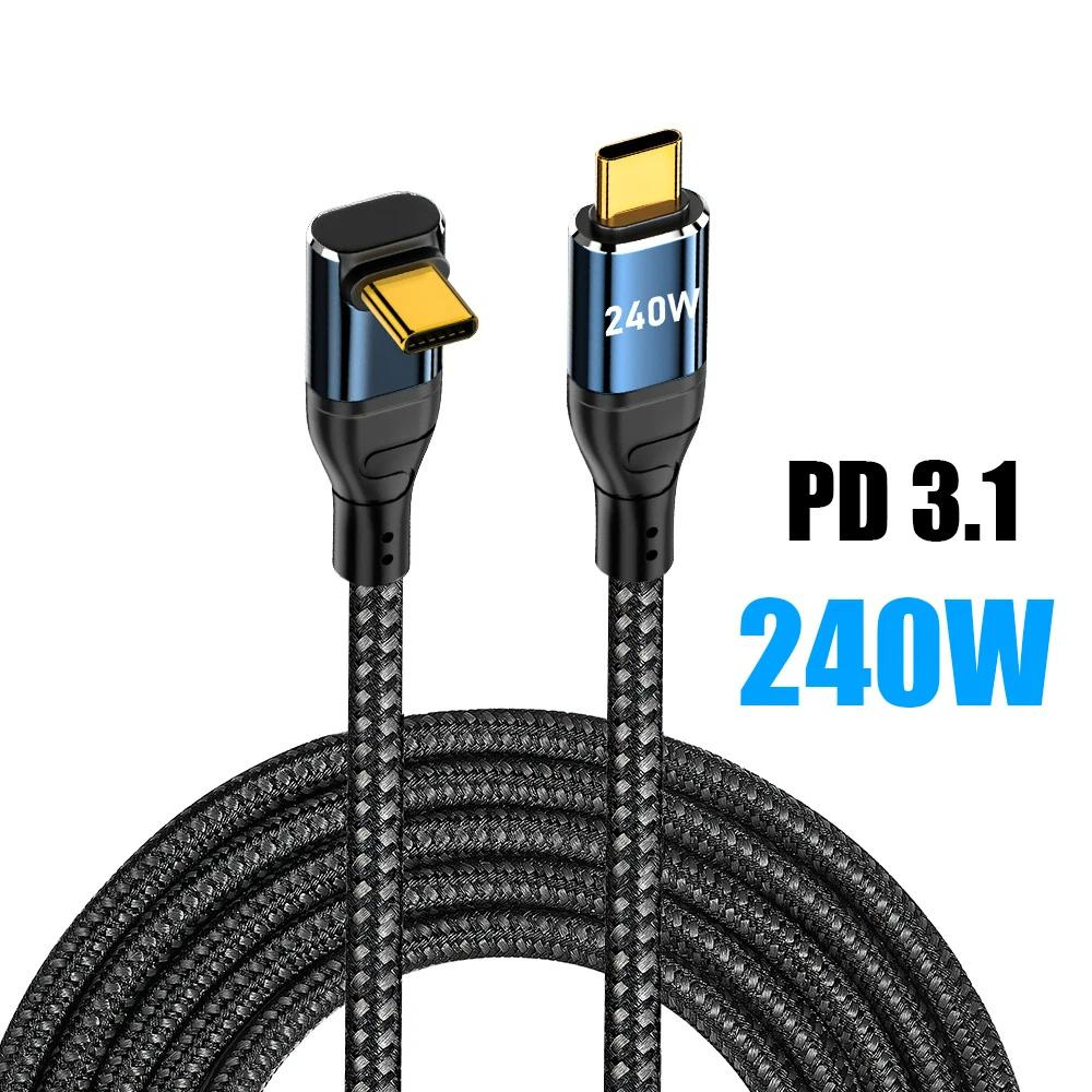 PD 240W USB Type C To C Fast charge Cable for iPhone 15 16 Pro Max iPad Macbook Air Samsung Data Charger Wire 1m 2m 3m 90 Degree