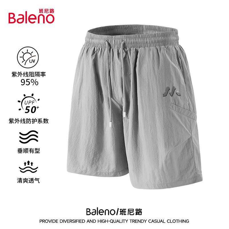 

Baleno Men s Summer Casual Mid-Length Shorts 2XL