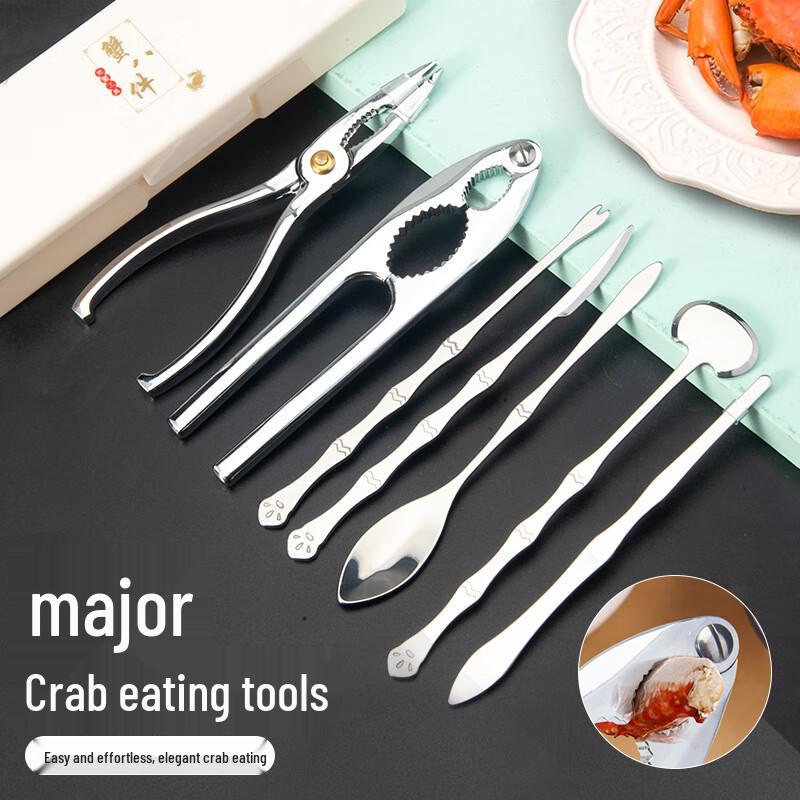 Crab Seafood Tool Set
