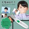 Halitosis analyzer, breath analyzer, halitosis measuring device, odor detector, halitosis monitoring tool, halitosis checker, personal oral hygiene te