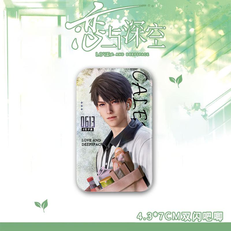 Love and Deepspace Sylus Xavier Zayne Rafayel Caleb 4.3*7CM Anime Rectangular Badge College Series Campus Brooch Pin Fans Gift