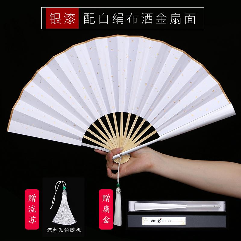 

Китайский складной веер ручной работы «Юйчжу», большой декоративный веер с лаковым покрытием, тактический веер в древнем стиле тайцзи-кунг-фу
