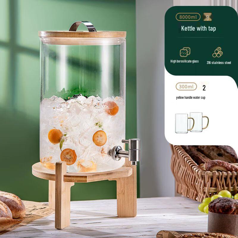 

Anmu High-Capacity Borosilicate Glass Cold Water Pitcher with Spout