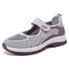 Women's Summer Breathable Casual Velcro Shoes - Soft Sole, Comfortable for Middle-Aged & Elderly Mothers
