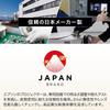 Epson Home Projector EF-61W Lifestudio Pop 700lm Full HD Built-in Google TV Compact Home Theater for Oshi-katsu Movies Sports Viewing