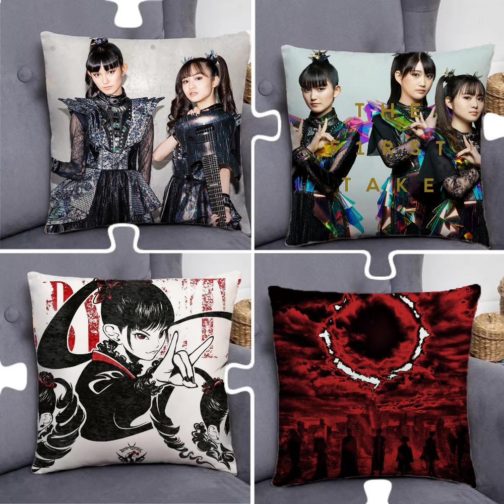 B-Babymetal Japanese Rock Pillow Case Pillowcase Home Sofa Cushions Car Cushions Pillowcover Office Pillowshell Pillow