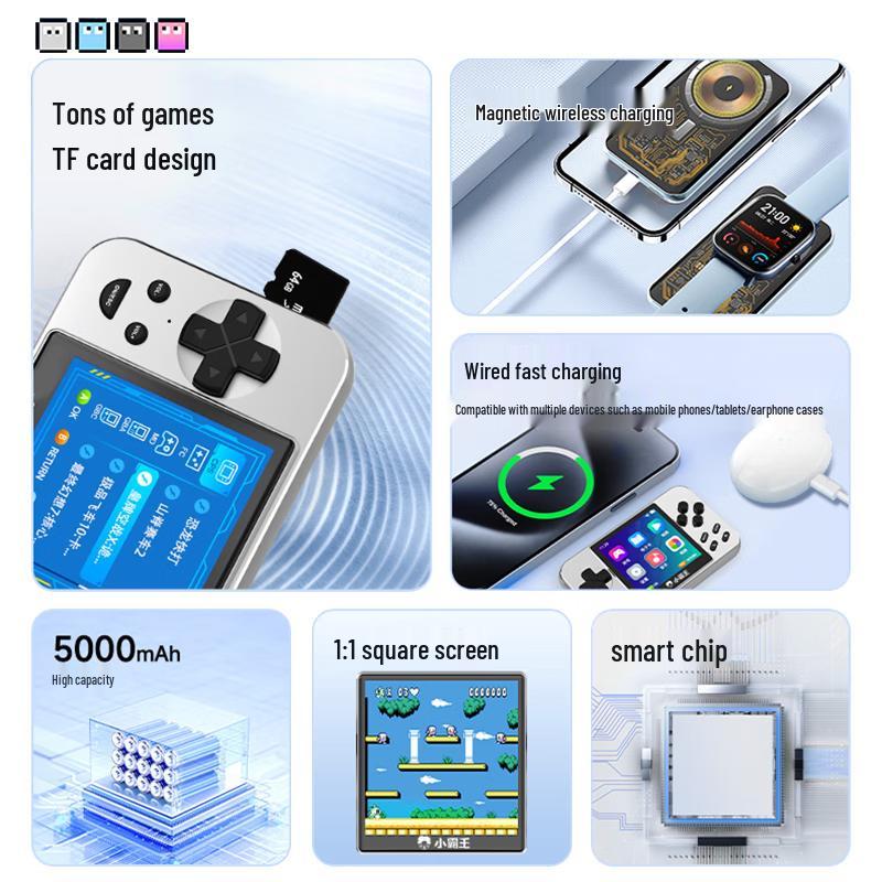 Subor Q88 Retro Handheld Game Console & Magnetic Power Bank (CN version)