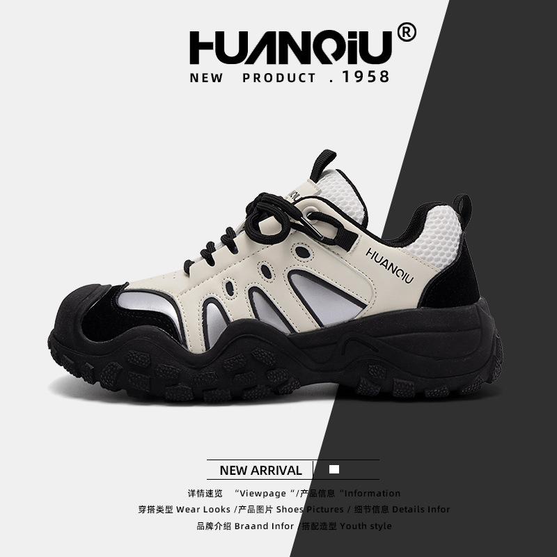 Global outdoor sports leisure hiking shoes women's 2025 spring new non-slip wear-resistant versatile women's shoes ZHQ6358